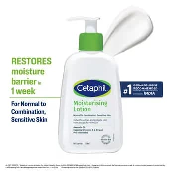 Cetaphil Moisturising Lotion